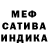 Кетамин VHQ blurry girl