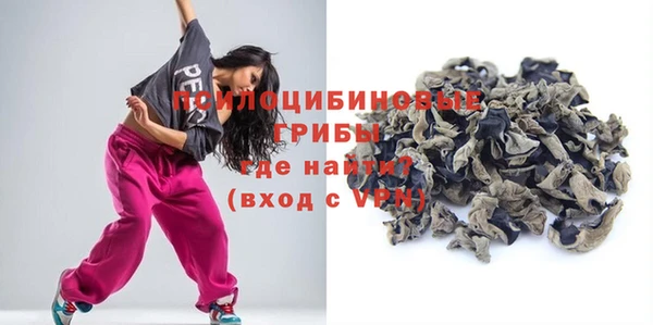 наркотики Абинск