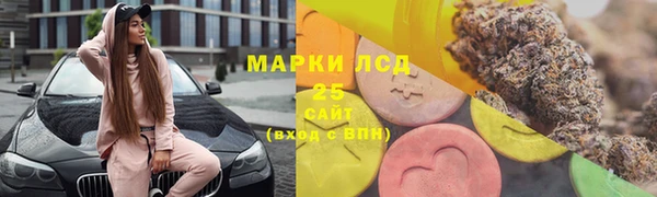 а пвп мука Абдулино