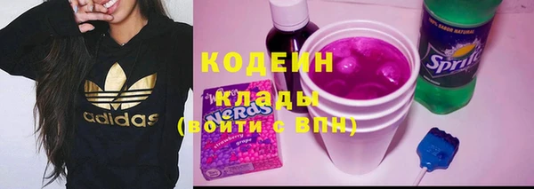 гидропоника Навашино