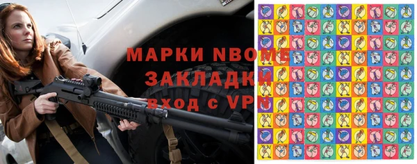 прущие крисы Алзамай