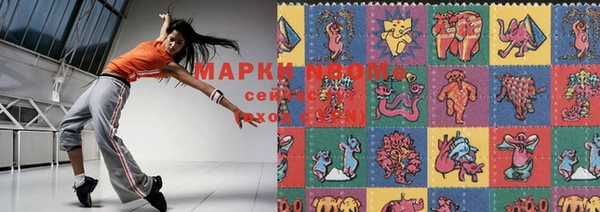 наркотики Абинск