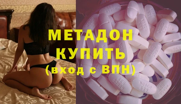 а пвп мука Абдулино