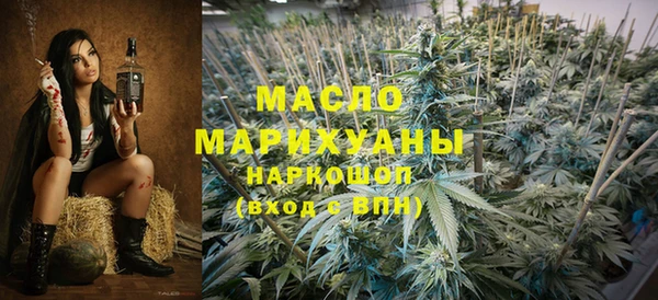 наркотики Абинск