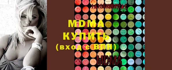 наркотики Абинск