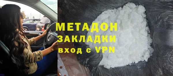 наркотики Абинск
