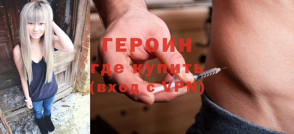 а пвп мука Абдулино