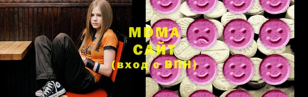 гашишное масло Наволоки