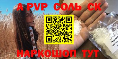 круглые Туймазы