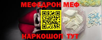 круглые Туймазы