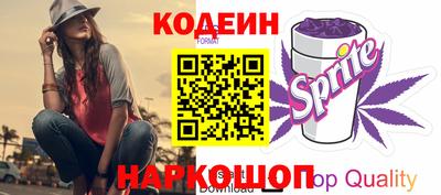 гидра Тулун