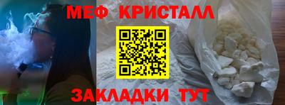 круглые Туймазы