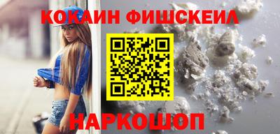 кокс Тверь