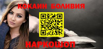 кокс Тверь