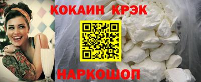 гидра Тулун