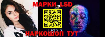 круглые Туймазы
