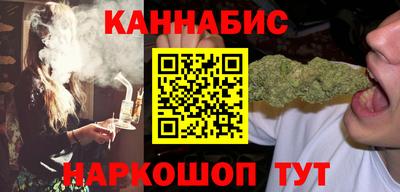 кокс Тверь