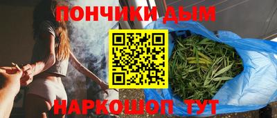 мяу мяу кристалл Тара