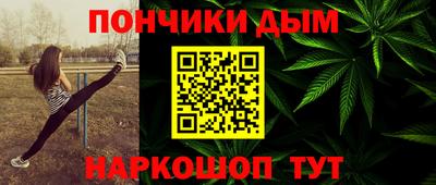 круглые Туймазы