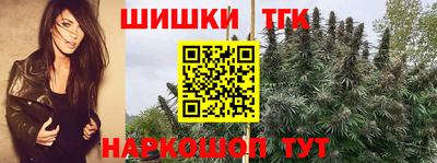 круглые Туймазы