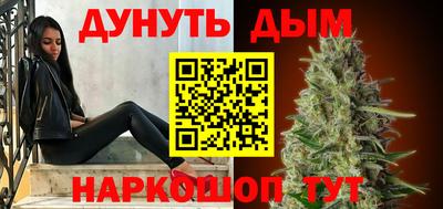 гидра Тулун