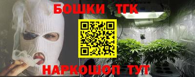 круглые Туймазы
