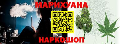 кокс Тверь
