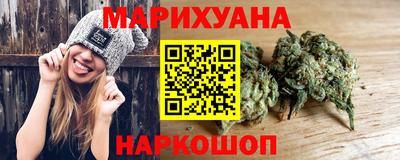 гашиш Татарск