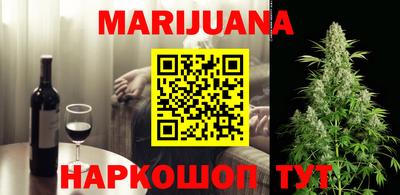 мяу мяу кристалл Тара