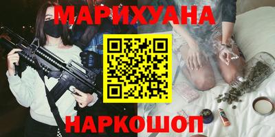 соль ск Тула