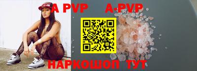 круглые Туймазы