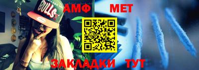 гидра Тулун