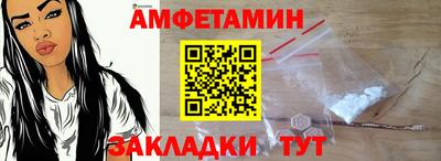 мяу мяу кристалл Тара
