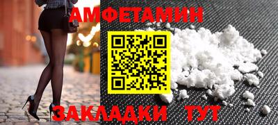 круглые Туймазы