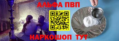 гидра Тулун