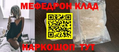 кокс Тверь