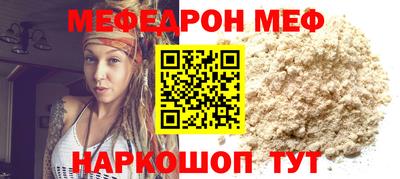 кокс Тверь