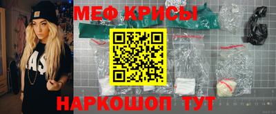 круглые Туймазы