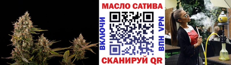цена   Фрязино  Дистиллят ТГК вейп с тгк 
